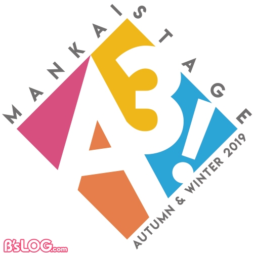 MSA3AW_logo