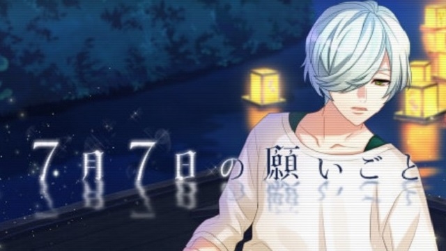 記事 : サムネイル