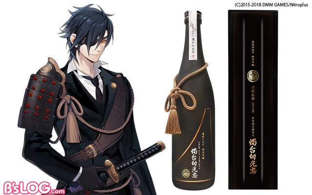 刀剣乱舞 燭台切光忠 2019写真集記念出品　日本酒