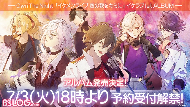 記事 : サムネイル