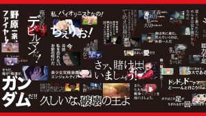 記事 : サムネイル