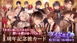 記事 : サムネイル