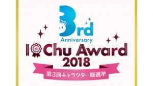 記事 : サムネイル