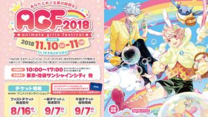 記事 : サムネイル