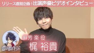 記事 : サムネイル