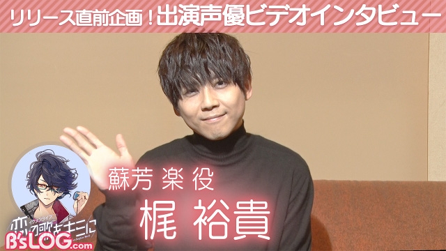 記事 : サムネイル