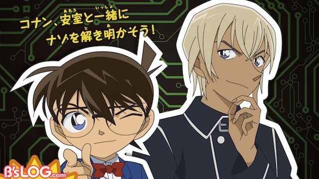 記事 : サムネイル