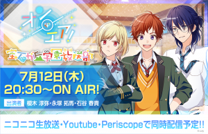 記事 : サムネイル