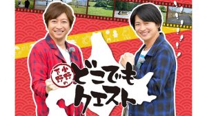 記事 : サムネイル