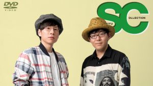 記事 : サムネイル