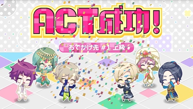 記事 : サムネイル