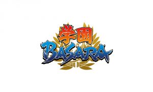 gakuen_basara_logo