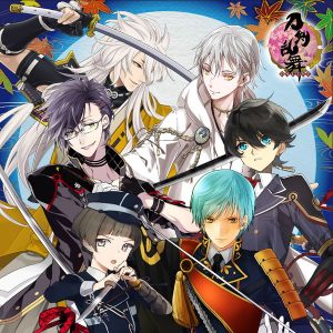 記事 : サムネイル