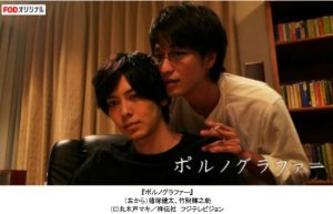 記事 : サムネイル