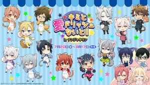 記事 : サムネイル