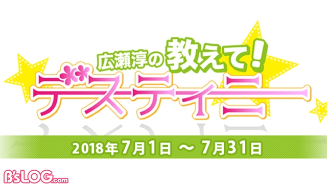 記事 : サムネイル
