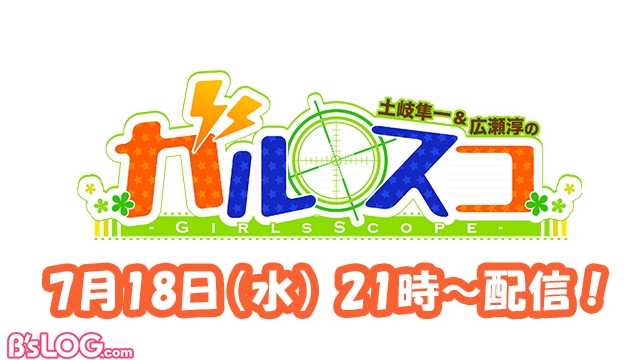 記事 : サムネイル