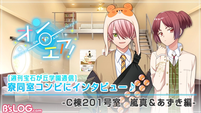 記事 : サムネイル
