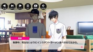 記事 : サムネイル
