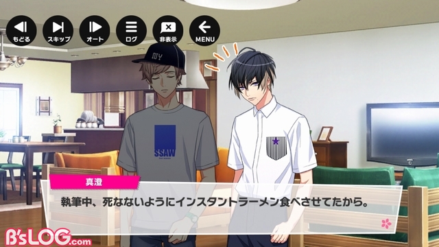 記事 : サムネイル