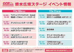 記事 : サムネイル