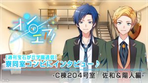 記事 : サムネイル