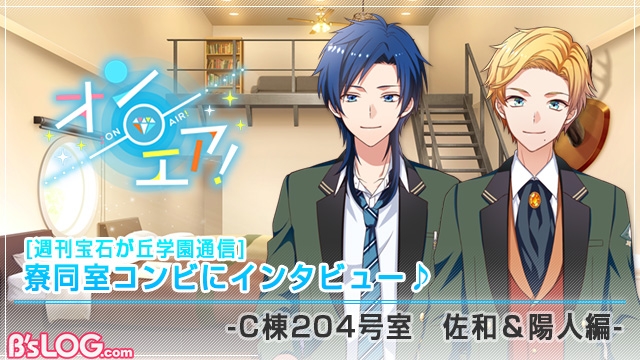 記事 : サムネイル