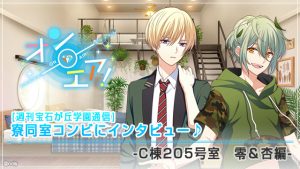 記事 : サムネイル