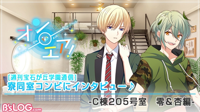記事 : サムネイル