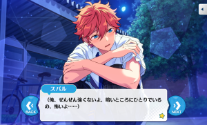 記事 : サムネイル