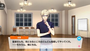 記事 : サムネイル