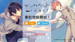 記事 : サムネイル
