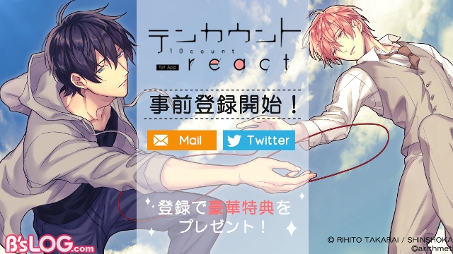 記事 : サムネイル