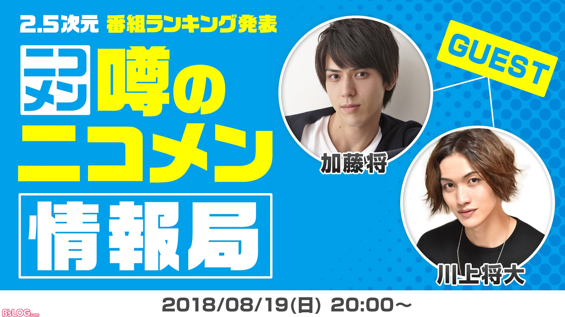 記事 : サムネイル