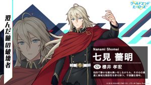 記事 : サムネイル