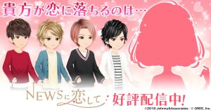 記事 : サムネイル
