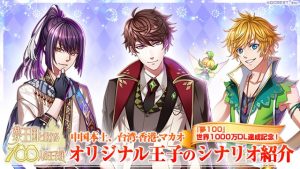 記事 : サムネイル