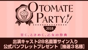 記事 : サムネイル