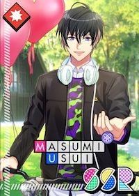 ひらりすやり真澄開花前