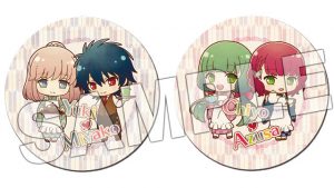 記事 : サムネイル