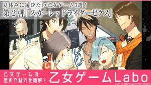 記事 : サムネイル