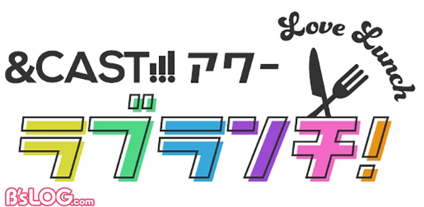 アワーブランチロゴ のコピー