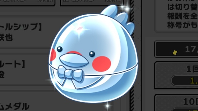 記事 : サムネイル