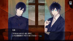 記事 : サムネイル