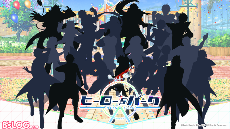 記事 : サムネイル