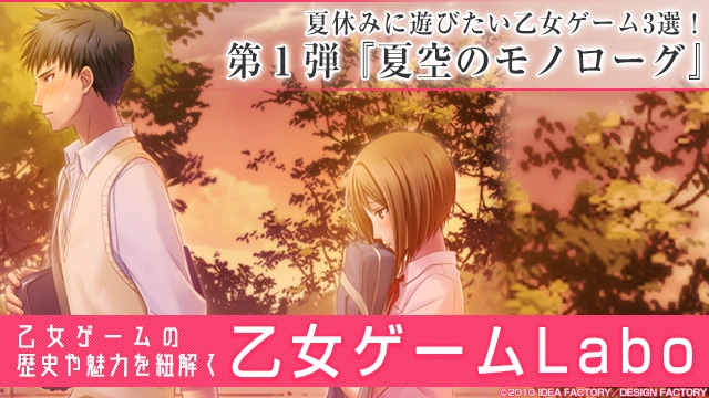 記事 : サムネイル
