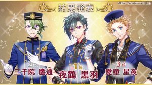 記事 : サムネイル