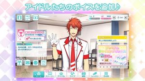 記事 : サムネイル