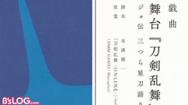記事 : サムネイル