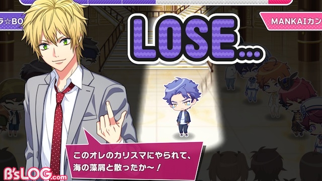 記事 : サムネイル